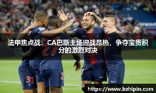 YY易游体育