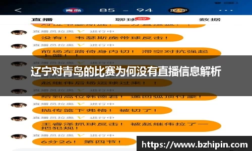YY易游体育