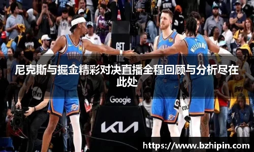 YY易游体育