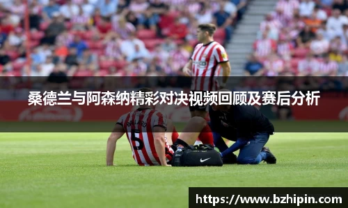 YY易游体育平台