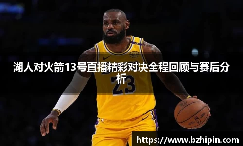 YY易游体育平台