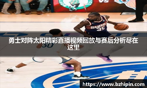 YY易游体育平台