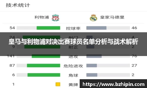 YY易游体育官方网站