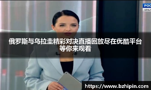 YY易游体育