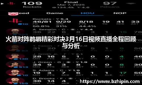 YY易游体育平台