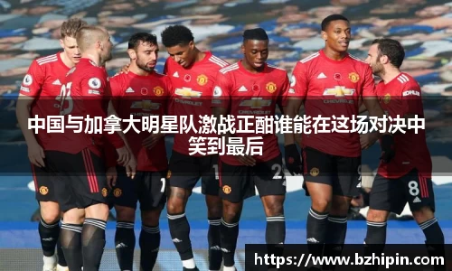 YY易游体育YY SPORTS