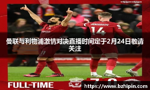 YY易游体育官方网站
